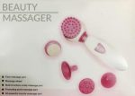 ماساژور سر و صورت BEAUTY