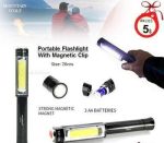 چراغ قوه مگنتی