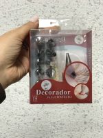 خامه ریز سر طلقی