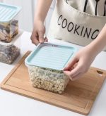 باکس چندمنظوره دسته دار