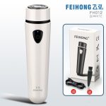 موزن ماتیکی شارژی Fehihong مدل Fh012