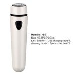 موزن ماتیکی شارژی Fehihong مدل Fh012