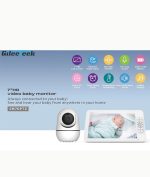 دوربین مداربسته هوشمند همراه با مانیتور کودک 7 اینچ