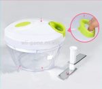 غذاساز مینی کاتر با دسته کششی