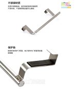 پایه حوله و دستکش کابینتی