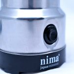 آسیاب برقی نیما