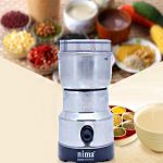 آسیاب برقی نیما