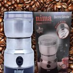 آسیاب برقی نیما