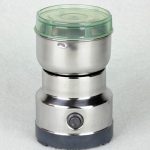 آسیاب برقی نیما