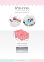 مقسم همه کاره ی رومیزی مرسه