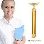 ویبراتور ماساژور صورت