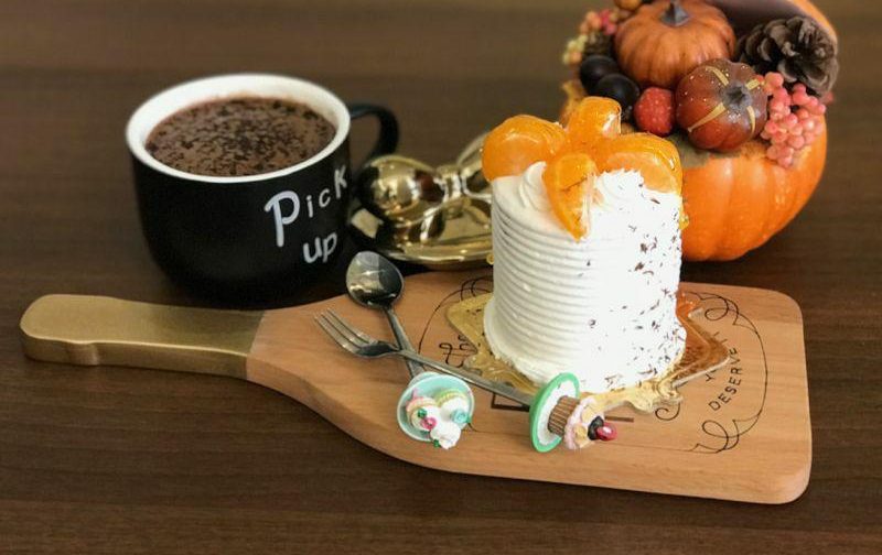 تخته سرو طرح بطری