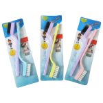 فرچه دو تایی چند کاره