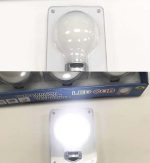 لامپ اضطراری آهنربایی