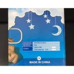 چراغ خواب طرح دار مکعبی