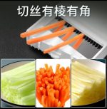 رنده چندمنظوره zouko