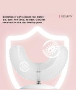 مسواک برقی U شکل کودکان 360 درجه