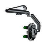 هولدر موبایل سایبان AMNHDO