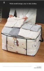 نظم دهنده لباس Usao