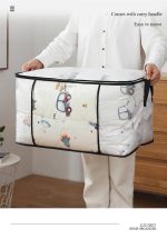 نظم دهنده لباس Usao