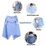 حوله شنلی کودکانه WFF