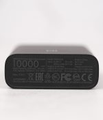 پاوربانک اولترا شیائومی 10000