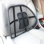 پشتی صندلی توری