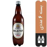 دلستر کلاسیک