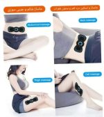 ماساژور تسکین دهنده عضلات SAIAQ