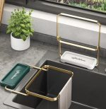 استند تفاله گیر چندکاره