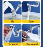 سری شیر آب استیل