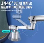 سری شیر آب استیل