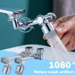 سری شیر آب استیل