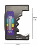 تستر باتری دیجیتال