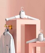 آویز خشک کن لباس و کفش برقی