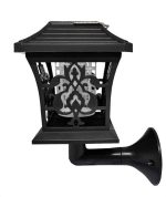 حشره کش محیط و چراغ خورشیدی