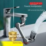 سری شیر آب استیل