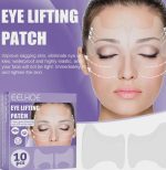 چسب لیفتینگ چشم saf