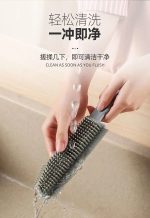 برس تمیزکننده چندکاره as